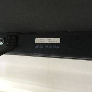 福岡 早良区 原 カリモク60 Kチェア 2シーター スタンダードブラック