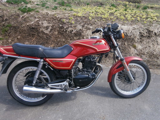 懐かしいホンダCB250RSZ