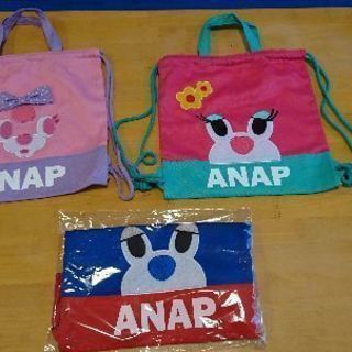 ＡＮＡＰ キャラクターナップサック