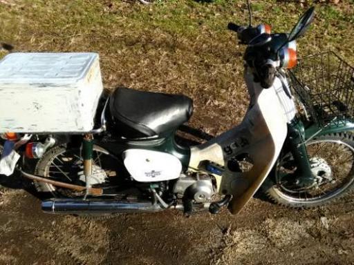 ホンダ　スーパーカブ50