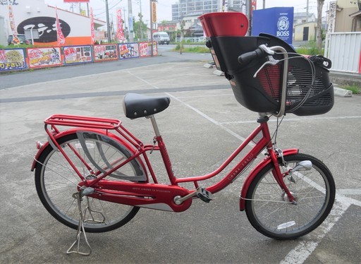 アサヒ ママフレ Twin mamafre 子供乗せ自転車 店頭併売品　同乗車 ASAHI