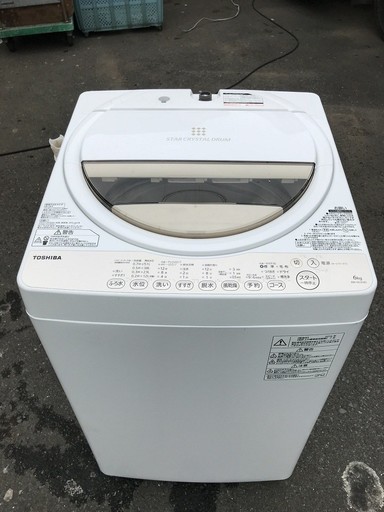 423う○東芝　2016年製○6.0kg洗濯機