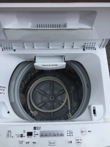 TOSHIBA製 最新式17年式 4.5キロ洗濯機