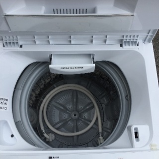 TOSHIBA製 最新式17年式 4.5キロ洗濯機
