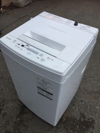 TOSHIBA製 最新式17年式 4.5キロ洗濯機