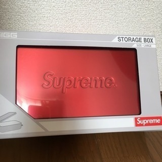 Supreme × SIGG Large Metal Box 値下げ品