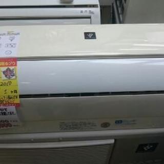 シャープ ルームエアコン4.0KW 2010年製 (高く買取るゾウ中間店) シャープ ルームエアコン4.0KW 2010年製 (高く買取るゾウ中間店)