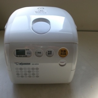 2011年製 Zojirushi 炊飯器(0.54L)NS-NE...
