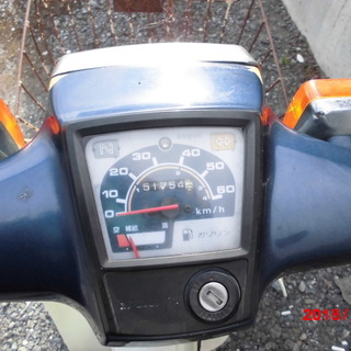 ジャンク　ホンダ５０ccカブ