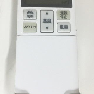 中古☆MITSUBISHI ルームエアコン SRK22TV 2017年製