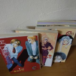 正しい恋愛のススメの中古が安い 激安で譲ります 無料であげます ジモティー