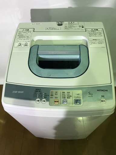 日立 全自動 洗濯機 NW-5KR　5.0kg　2010年製　川口市