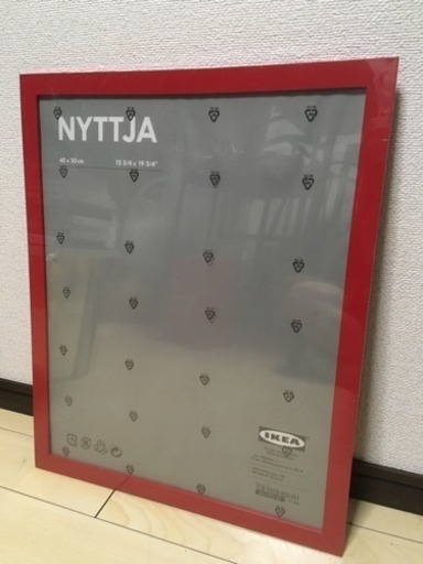 最終値下げ ポスターフレーム 40 50センチ 未使用未開封 Mki 甚目寺の生活雑貨の中古あげます 譲ります ジモティーで不用品の処分