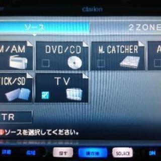 クラリオン CLARION MAX8700DT ナビ