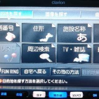 クラリオン CLARION MAX8700DT ナビ