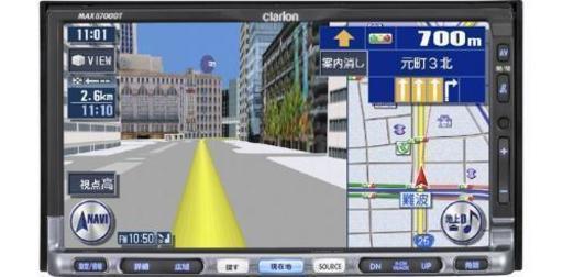 新発売 クラリオン CLARION MAX8700DT ナビ カーナビ、テレビ ...
