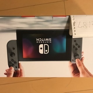 値下げ】NINTENDO SWITCH 新品未開封