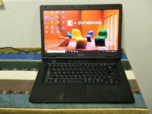15.6型/東芝/訳あり品/すぐ使えるWin10/MS Office/すぐ繋がるWi-Fi/DVD/クローンディスク付