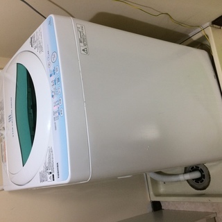 2014年製東芝洗濯機5kg