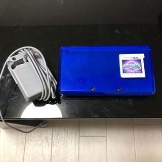 3DS