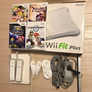任天堂Wii ソフト付 Wii fit コントローラ2