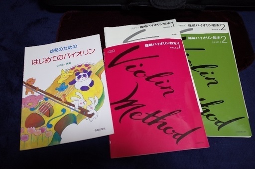 SUZUKI スカイウェイブ250-2 銀 期間限定値下げサマーセール 諸経費0