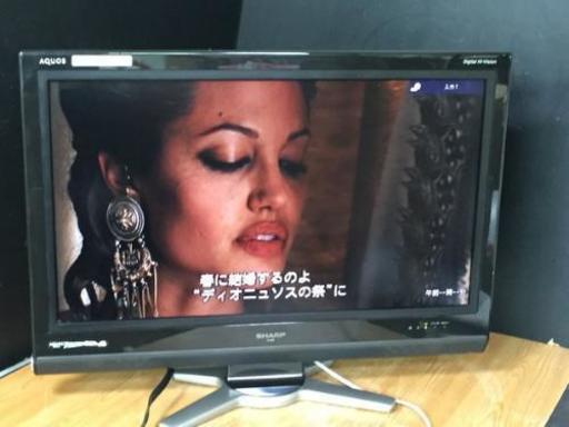 2008年製 シャープ AQUOS 32型 テレビ LC-32D30