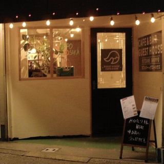 ワンデイシェフまたはワンディオーナーをしてみたい方、Cafe&B...