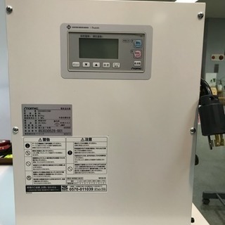 電気温水器 2012年製 単相200V chateauduroi.co