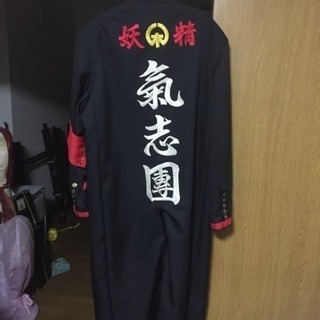 氣志團　学ラン　フリース　NAGA 赤　Mサイズ　綾小路 翔 綾小路 翔 on X: 