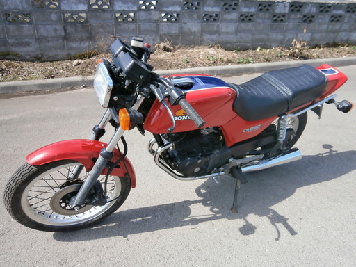 CB250RS 実走6000㌔