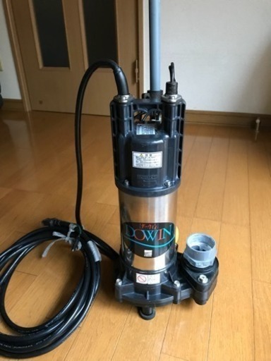 【商談中】エバラ水中ポンプ（40DWSA5.25SB）