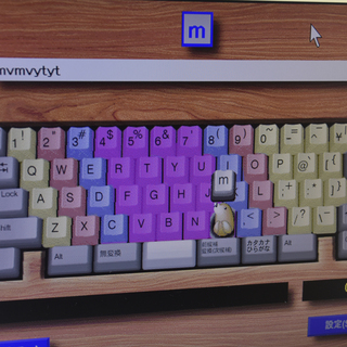 ?タイピング練習用パソコン?小学生対象✨◇VAIO VGN-Z73FBノート◇