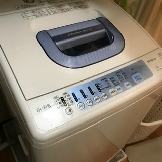 HITACHI 全自動電気洗濯機 7キロ