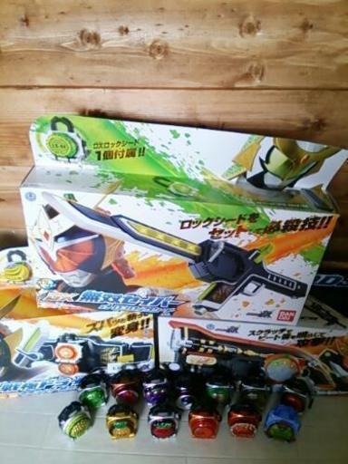 ★仮面ライダーガイム ベルト＆銃＆剣3点セット