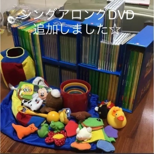 ☆思い切ってお値下げ☆ディズニー英語システム セット