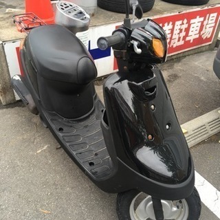 福岡 早良区 原 YAMAHA アプリオ 50cc原付バイク