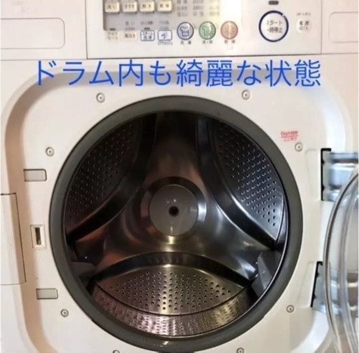 ドラム式洗濯乾燥機 三洋 アクア AWD-AQ150