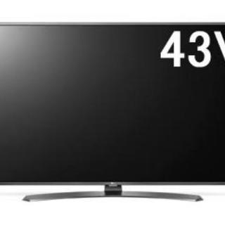 【取引終了】43型4Kテレビ【保証残4年美品】LG 43UH6500