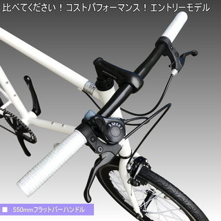 ほぼ新品　超軽量9.9㎏アルミフレーム 本格派ミニベロ 20インチ 　EZ-M100 黒 