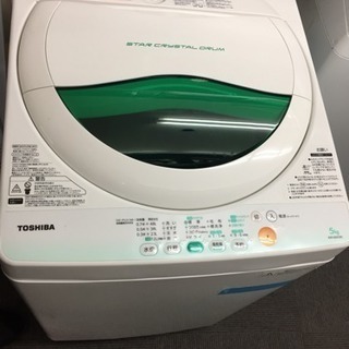 美品 2013年 東芝5kg洗濯機