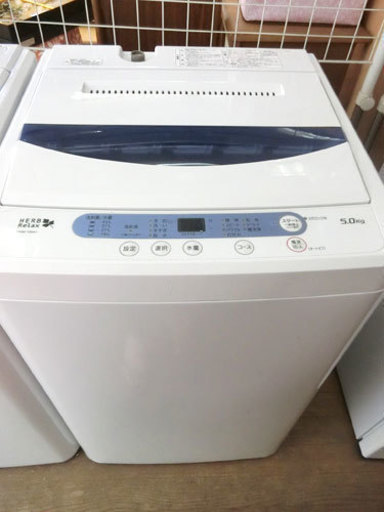 OZ-202【送料格安・保証有！】5.0kg洗濯機　ヤマダ電機　YWM-T50A1　2016年製　【中古】！