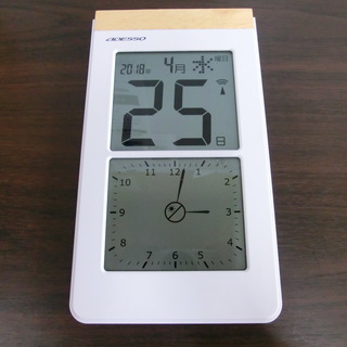 アデッソ　電波時計（壁掛け・置き兼用）美品