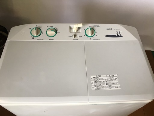 SANYO　三洋　二層式洗濯機　SW-350F2　動作OK　2006年製　川口市