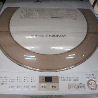  SHARP７kg 黒カビガード 抗菌穴なし槽 槽クリーン機能付き！ES-GE7A　2016年製