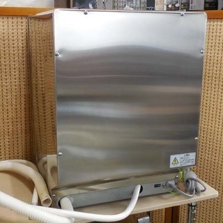 【中古】 ★動作良好★ HOSHIZAKI ホシザキ 食器洗浄機 食洗器 特急すすぎ JW-10C3-B ホワイト (BM10) | 買取倉庫リバイブ  楽天市場店