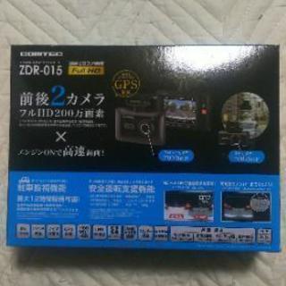 ドライブレコーダー ZDR-015