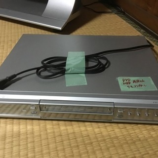 MITSUBISHI　HDD&DVDビデオレコーダー