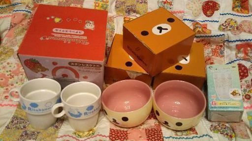 リラックマセット