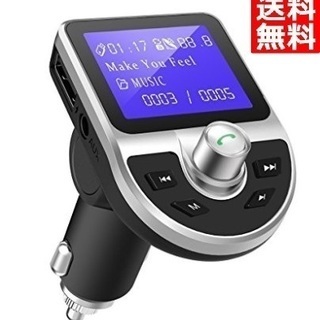 現品限り FM トランスミッター Bluetooth ワイヤレス...